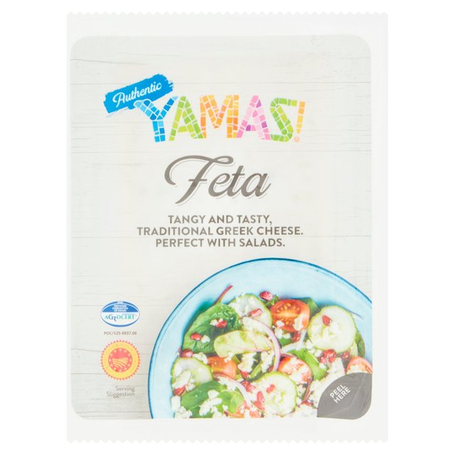 Greek Feta Cheese 200G (4680632664153)
