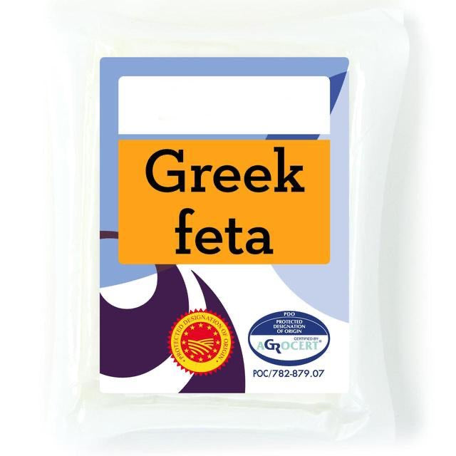 Greek Feta Cheese 200G (4680632664153)