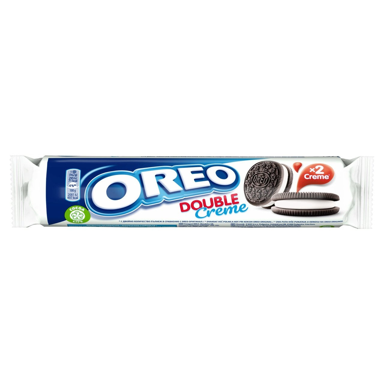 Oreo Double Stuff Chocolate Sandwich Biscuit 157g (4761855819865)