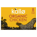 Kallo Organic Chicken Stock Cubes x8