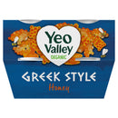 Yeo Valley Organic Yogurt Greek Style With Honey 4x100g