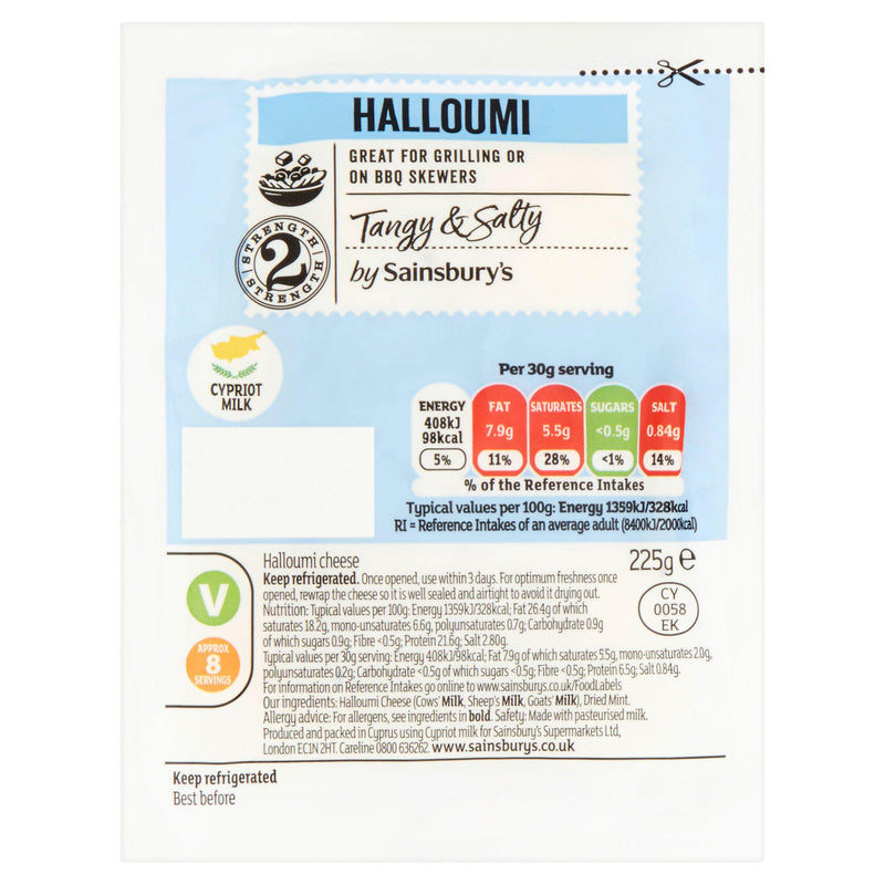 Cypriot Halloumi Cheese 200g