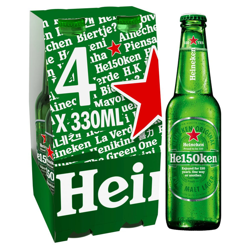 Heineken Premium Lager Beer Bottles 4x330ml - Moo Local