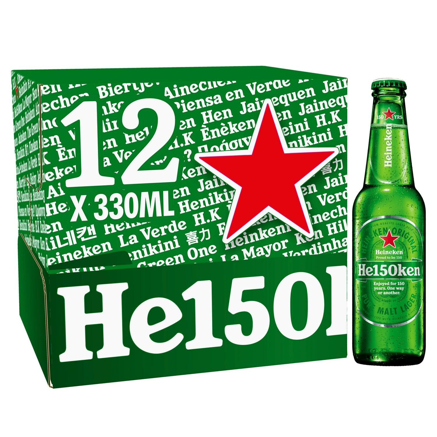 Heineken Premium Lager Beer Bottles 12x330ml - Moo Local