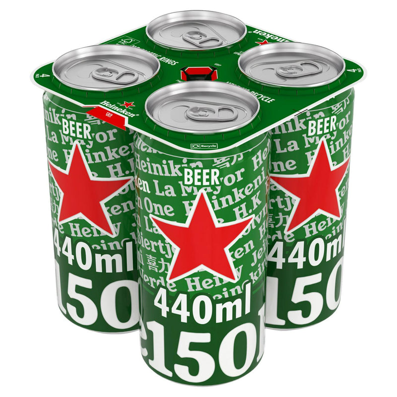 Heineken Premium Lager Beer Cans 4 x 440ml - Moo Local
