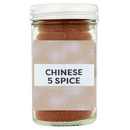 Chinese 5 Spice 30g