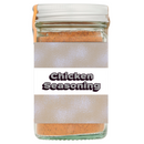 Chicken Seasoning 55g