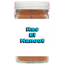 Ras El Hanout 45g