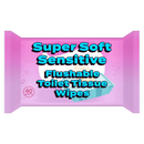 Super Soft Flushable Moist Toilet Tissue, Sensitive x40 Wipes [Retailer's Own Brand]