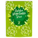 Microwave Golden Vegetable Rice 250g [Retailer's Own Brand]