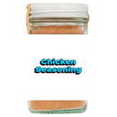 Chicken Seasoning 55g