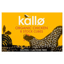Kallo Organic Chicken Stock Cubes 8x11g (6595474948185)