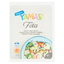 Greek Feta Cheese  200G (4680632664153)