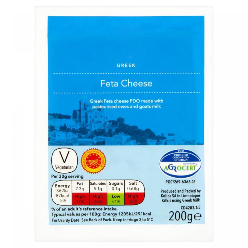 Greek Feta Cheese  200G (4680632664153)