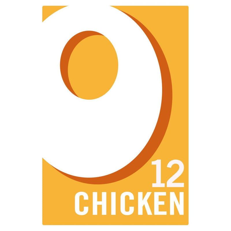Oxo 12 Chicken Stock Cubes 71g (6592451739737)