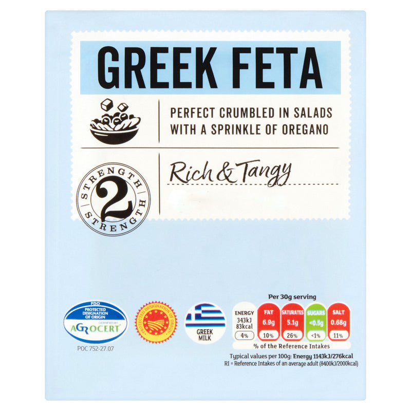 Greek Feta Cheese  200G (4680632664153)